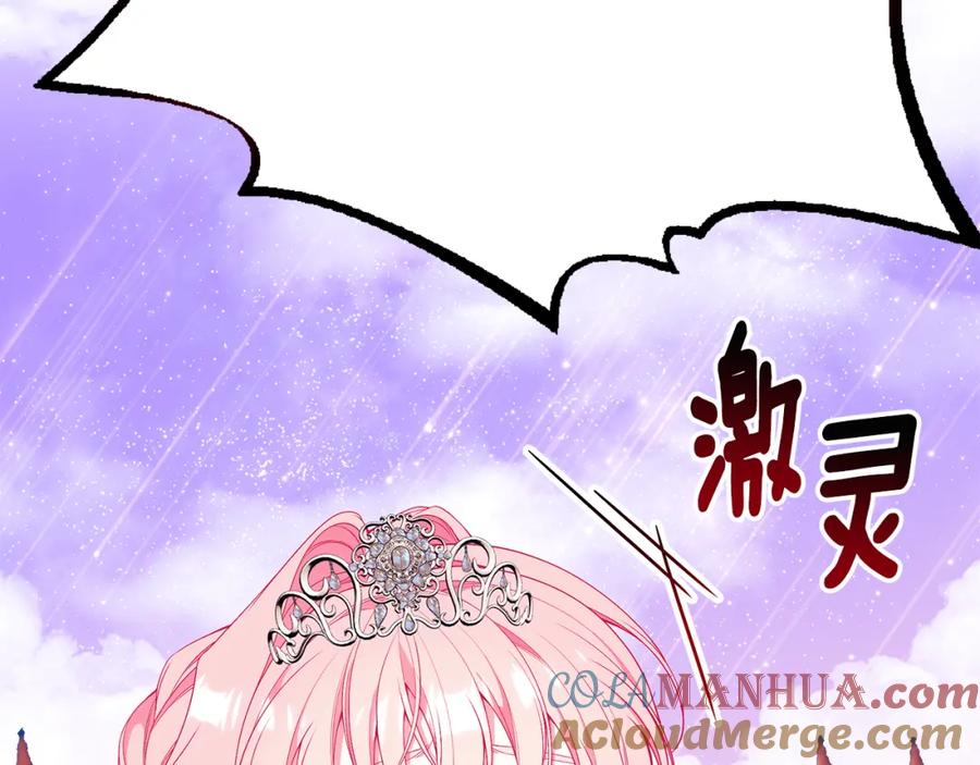 第221页