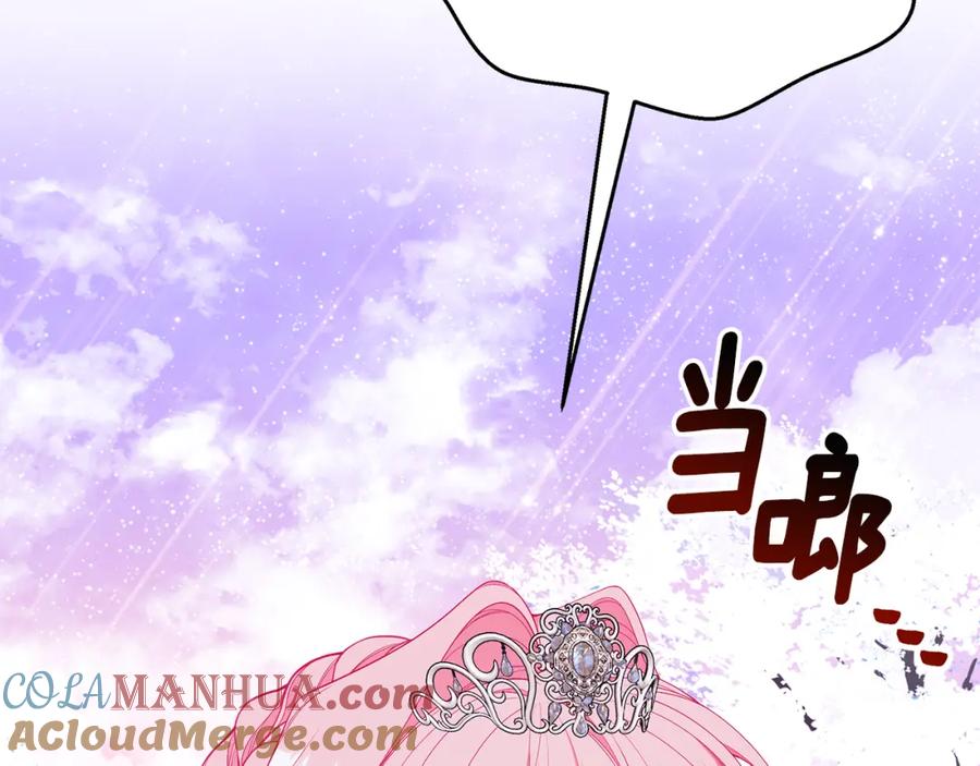 第229页