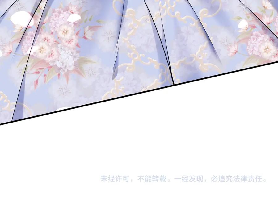 第232页