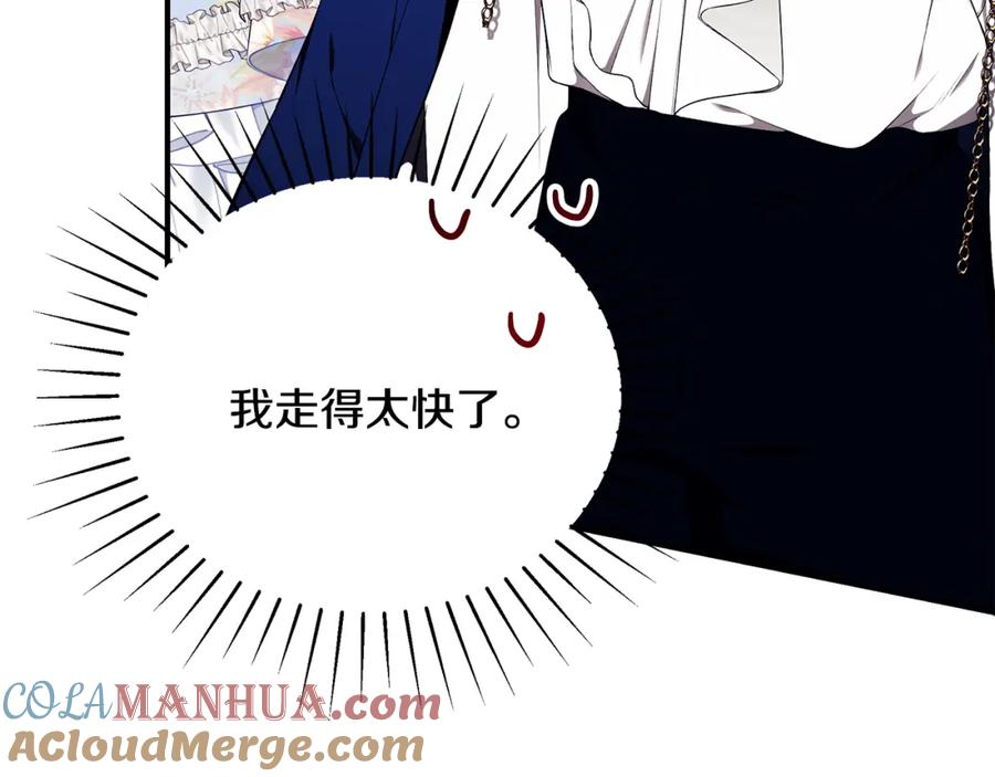 第209页