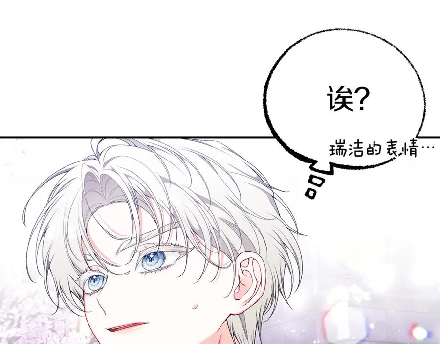 第211页