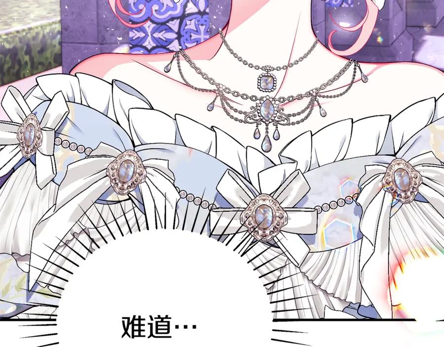 第214页