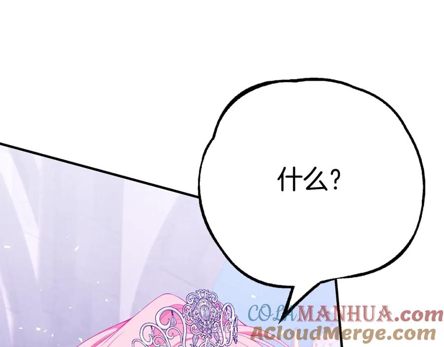 第221页