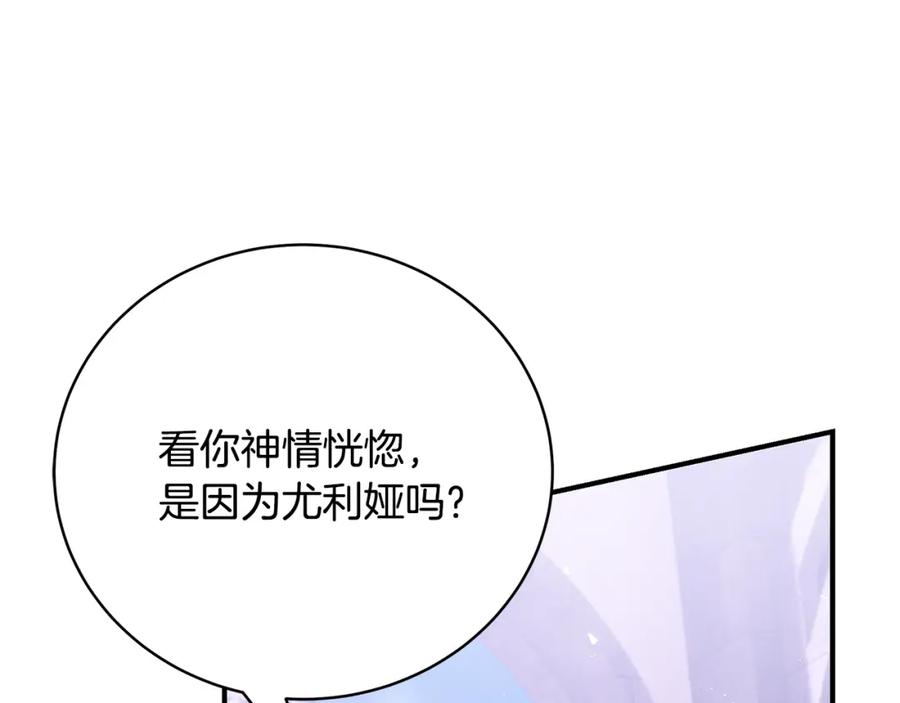 第224页