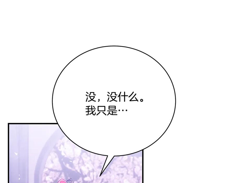 第227页