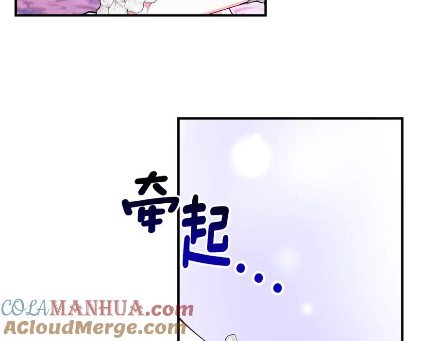 第229页