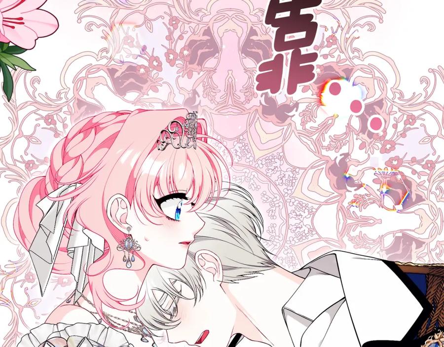 第232页