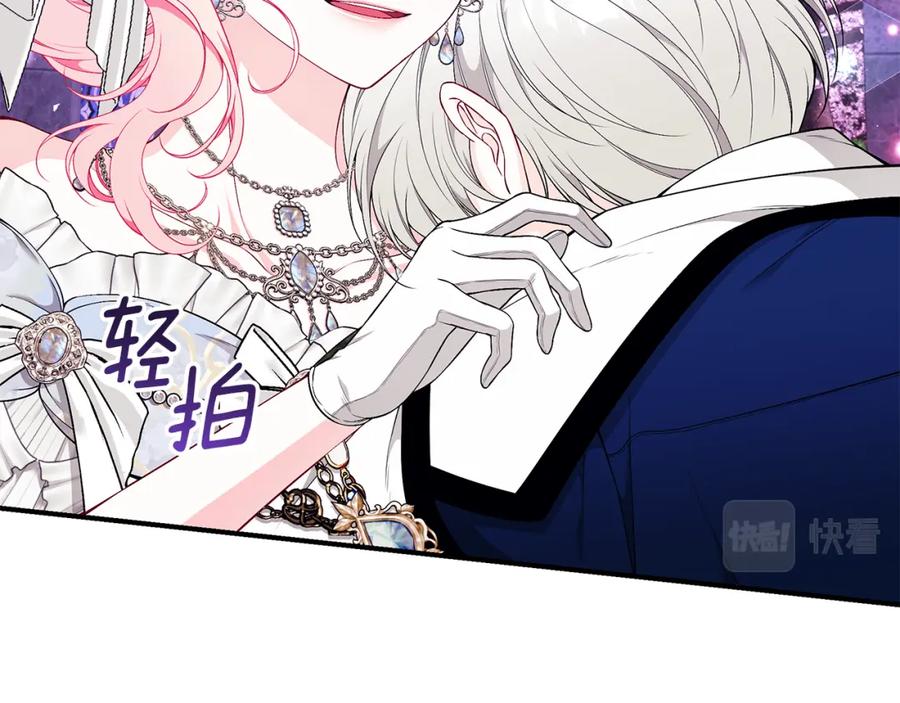 第236页