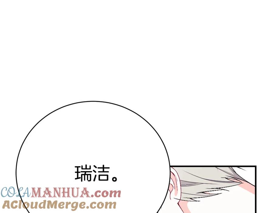 第237页