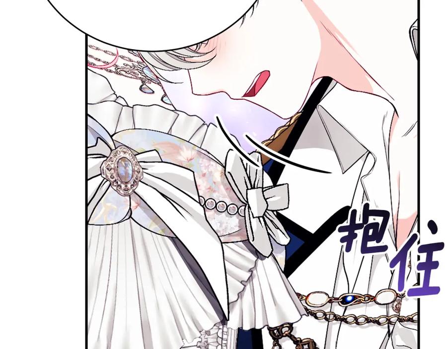 第238页