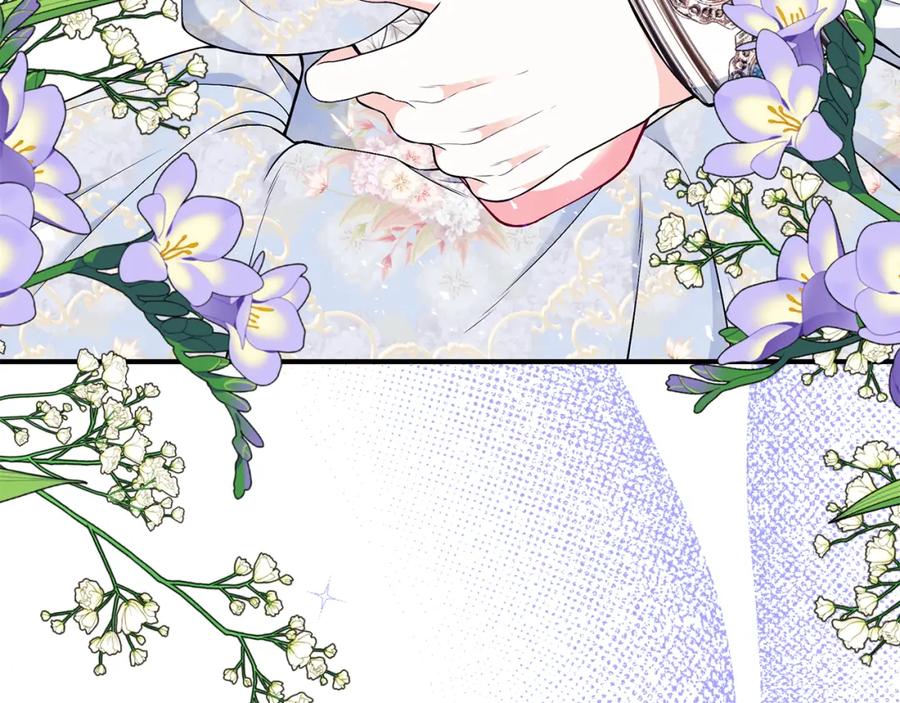 第244页