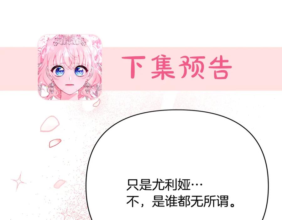 第252页