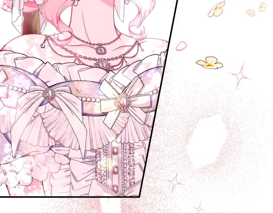 第254页