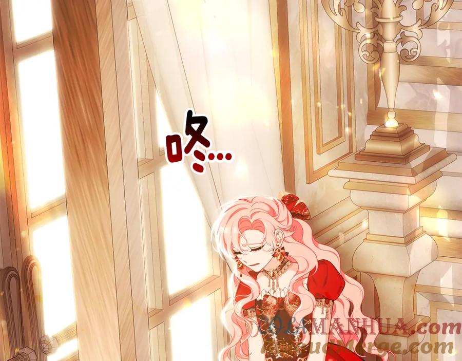 第213页