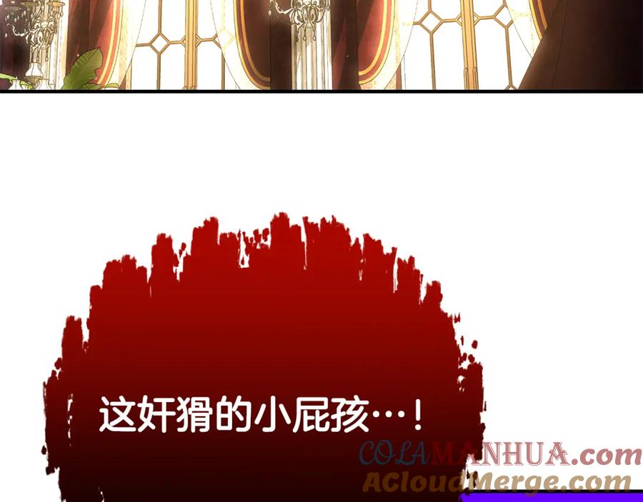 第217页