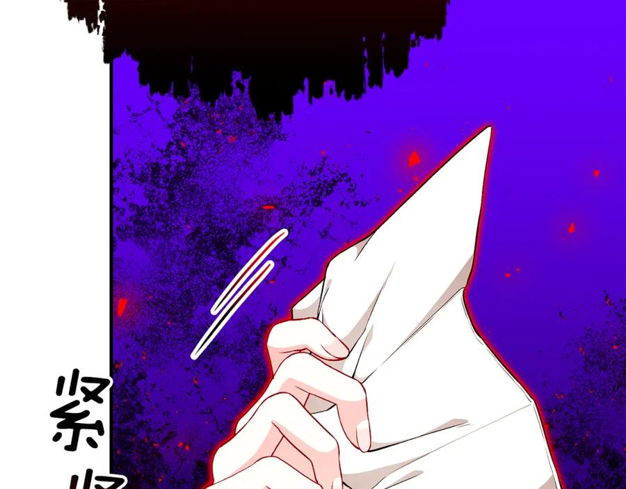 第218页