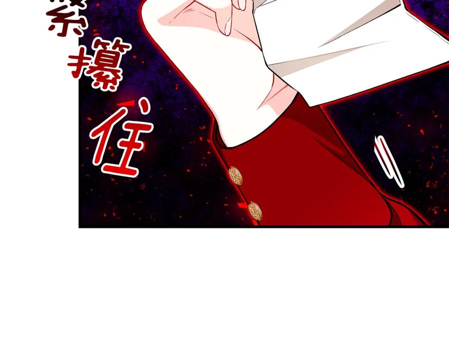第219页