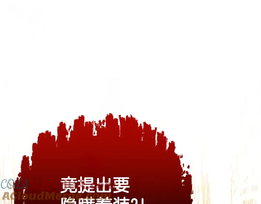 第221页