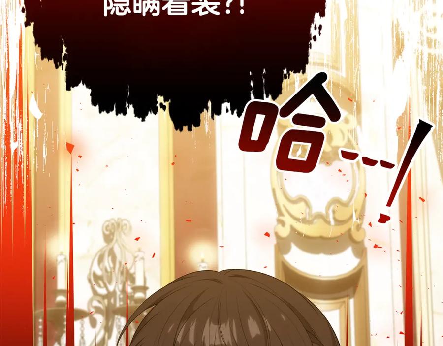 第222页