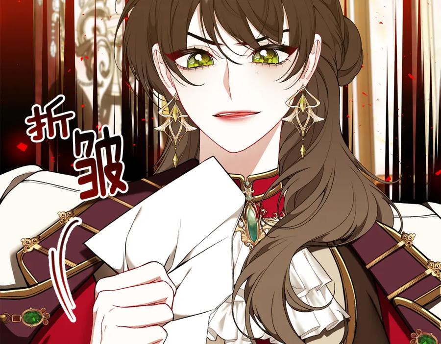 第223页