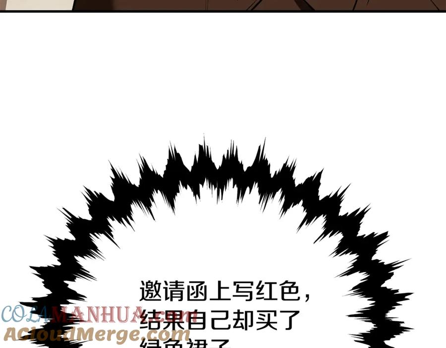 第225页