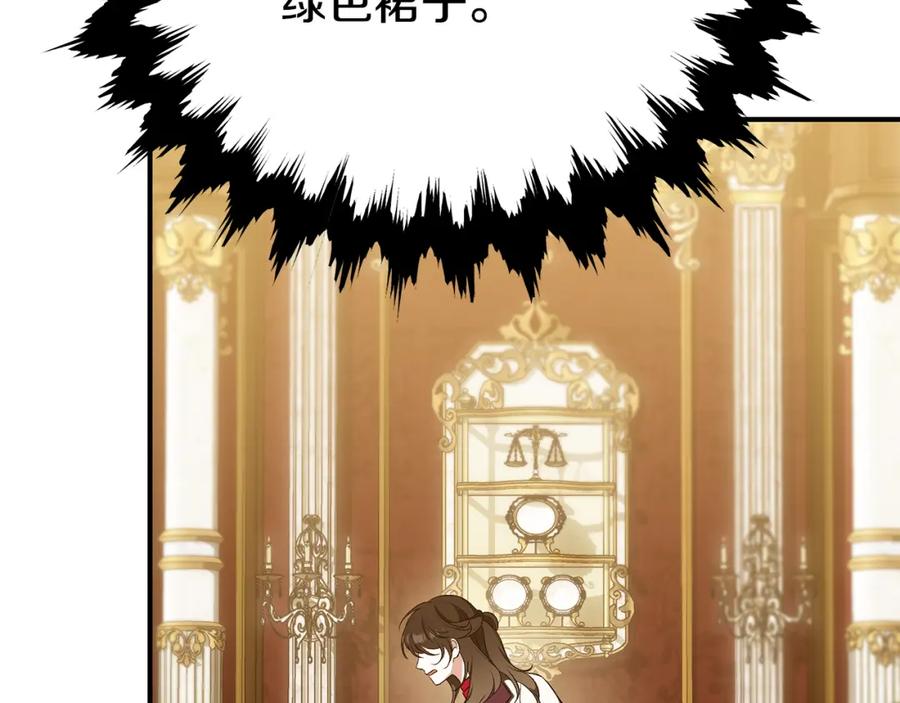 第226页