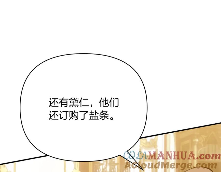 第229页