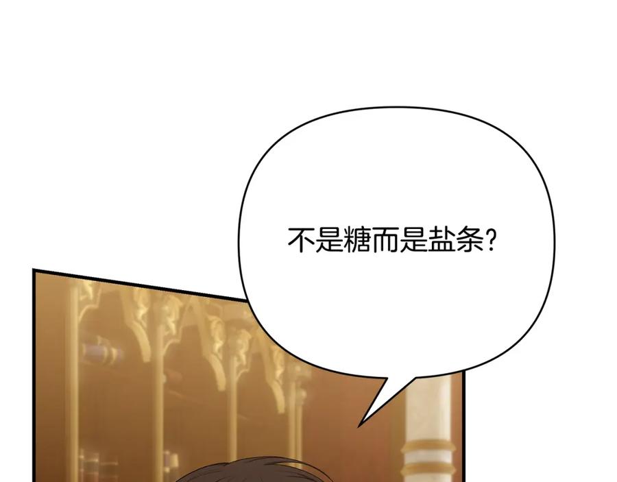 第232页