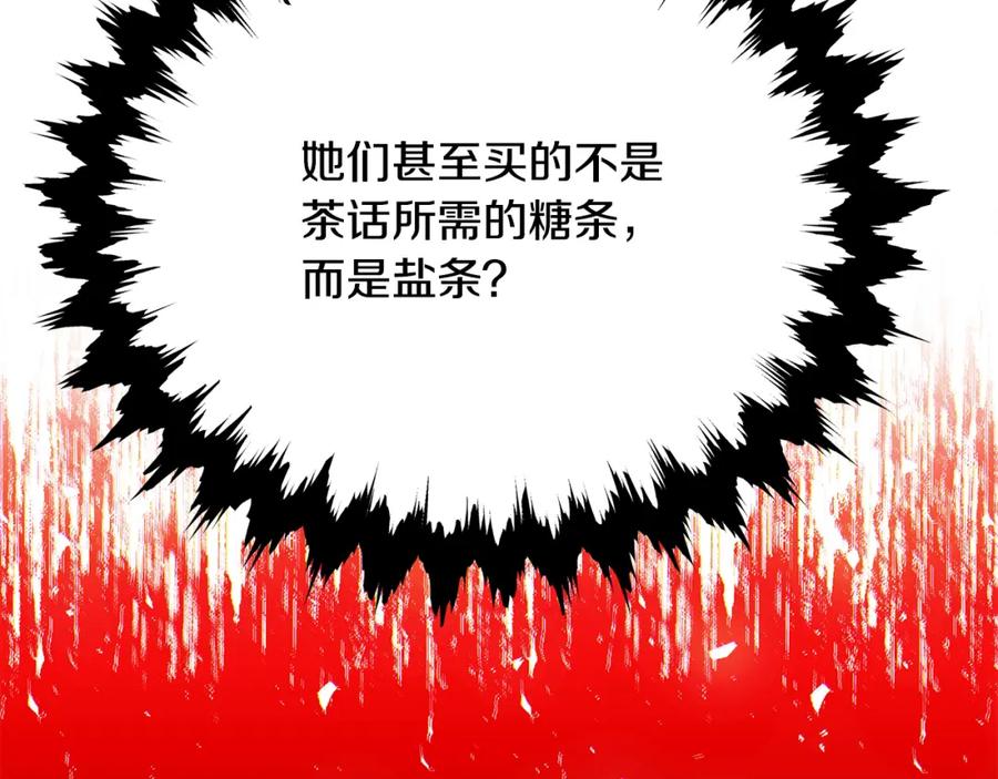第235页