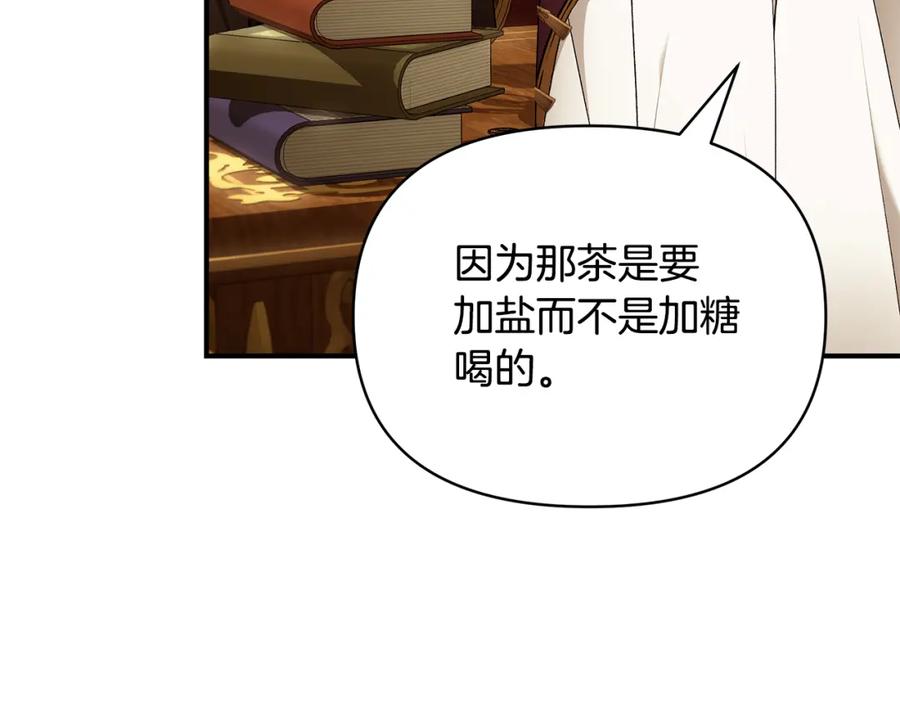 第248页