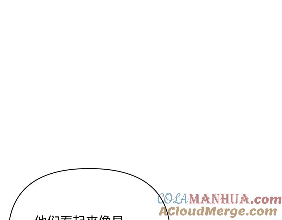 第249页