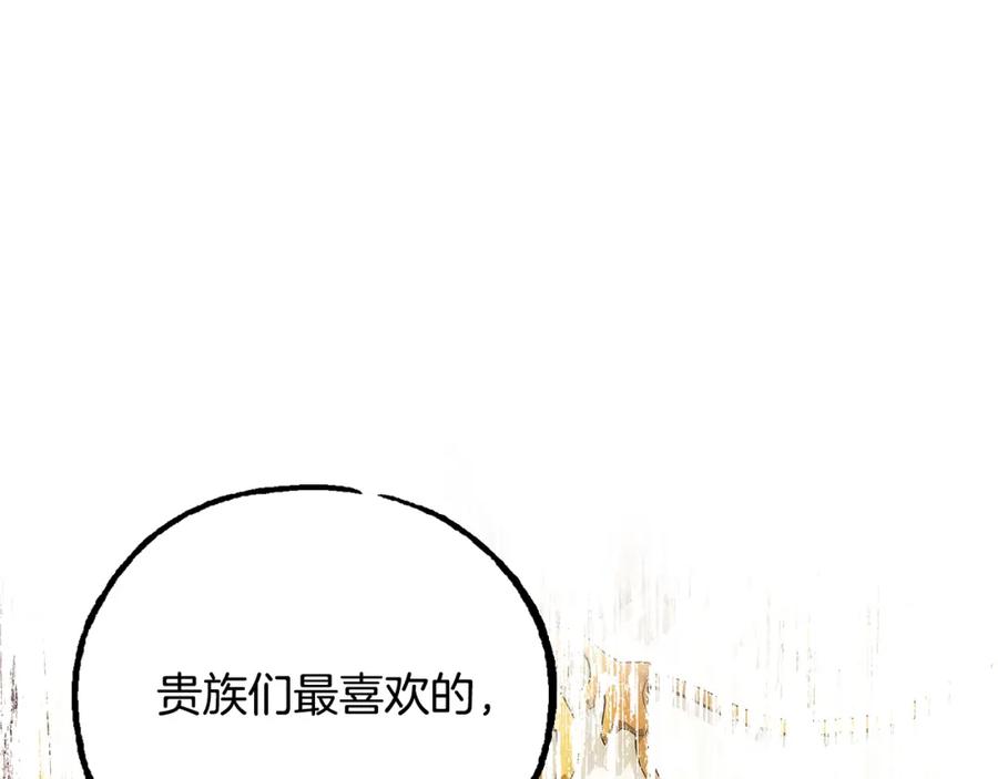 第252页