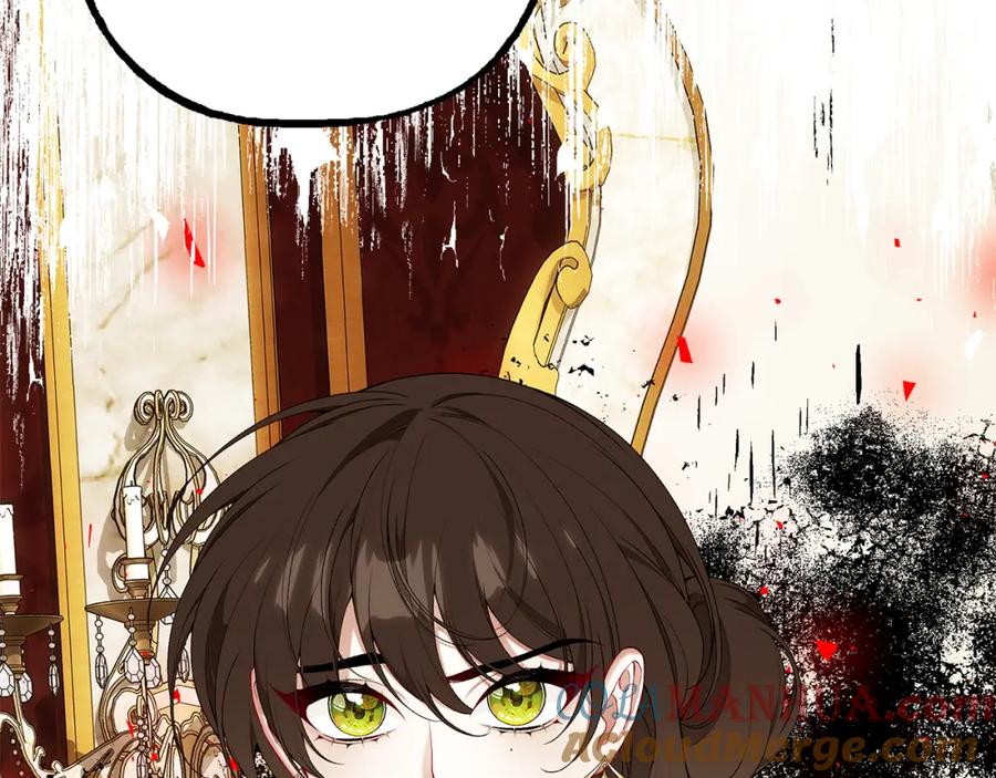 第253页