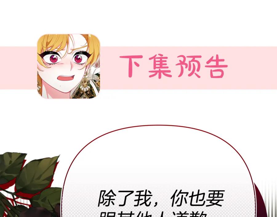 第258页