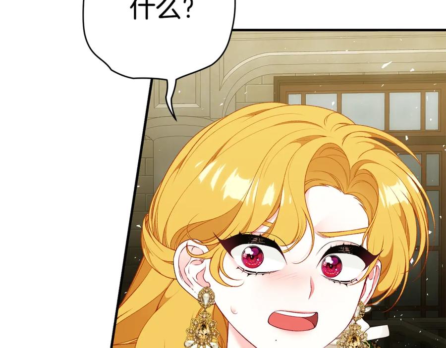 第263页