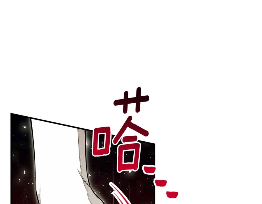 第203页