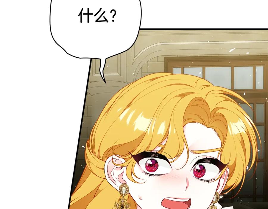第211页