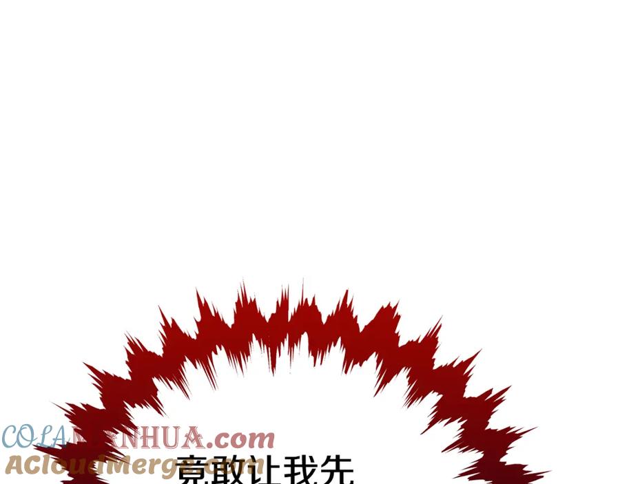 第217页