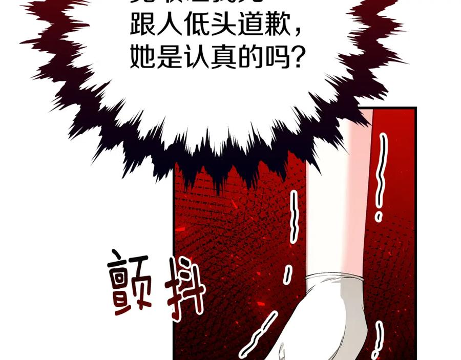 第218页