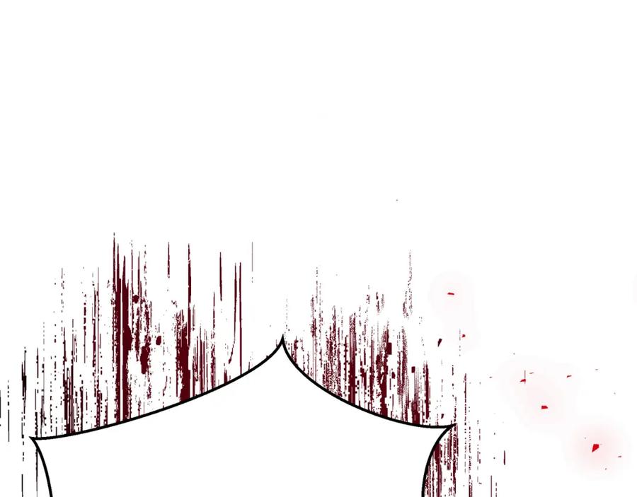 第220页