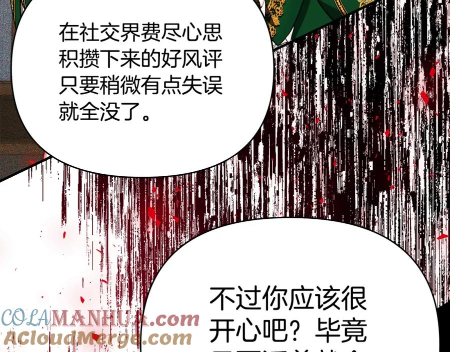 第225页