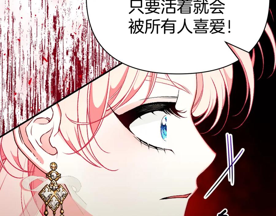 第226页
