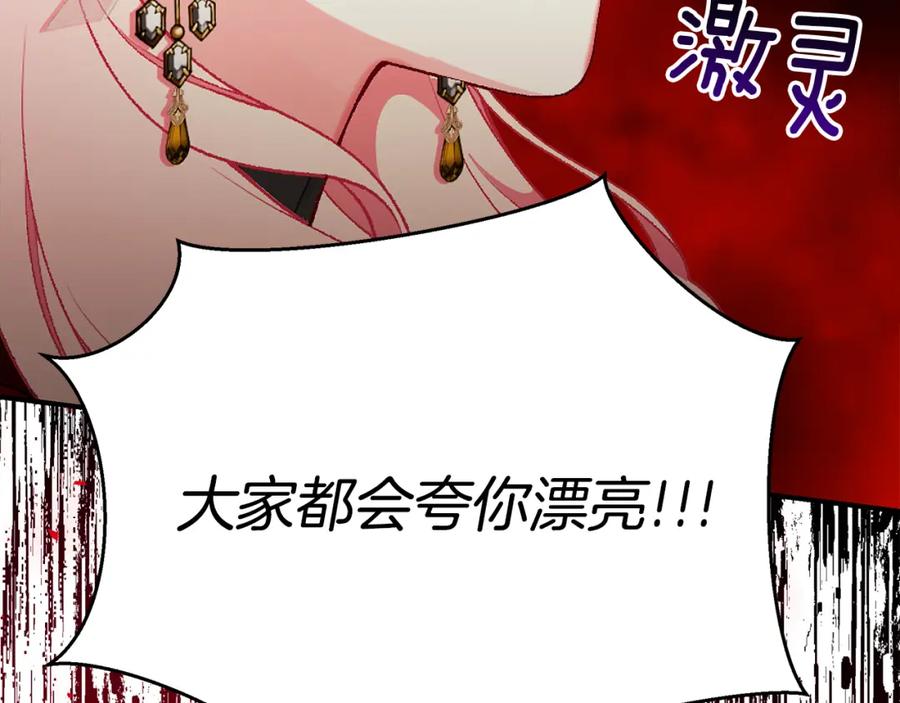 第227页