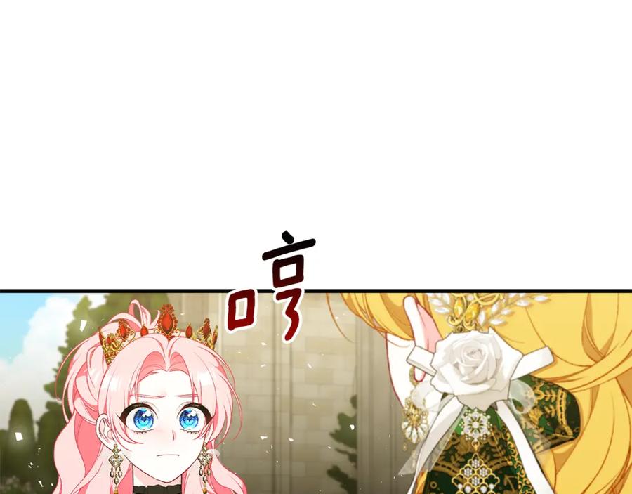 第230页