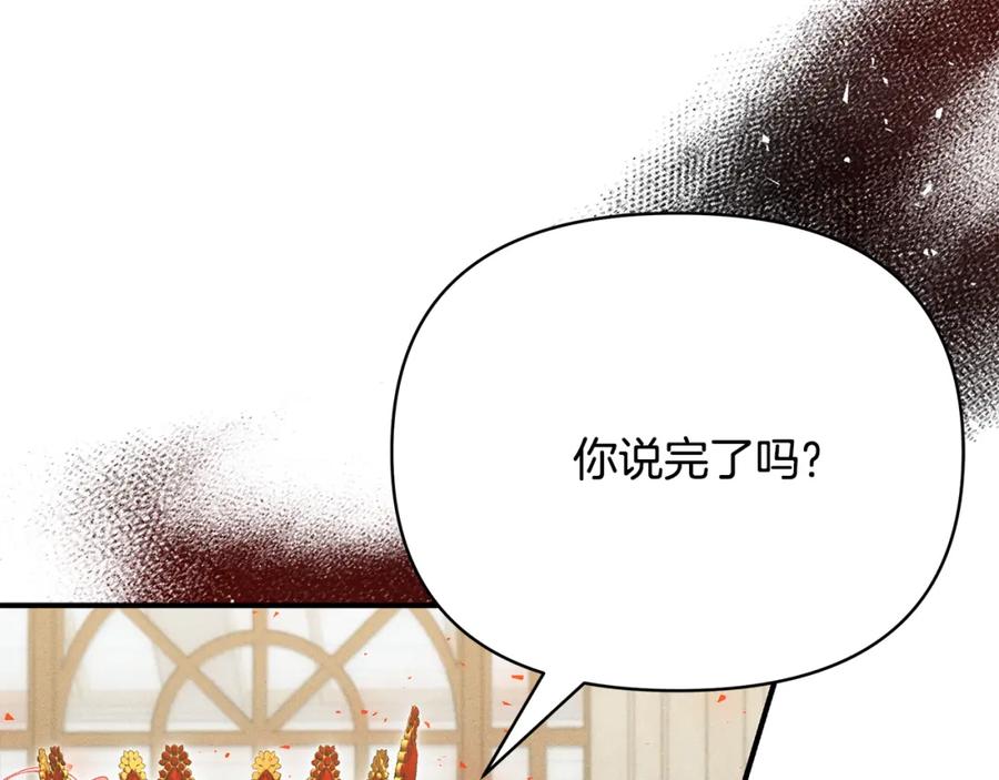第232页