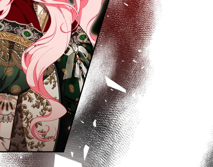 第234页