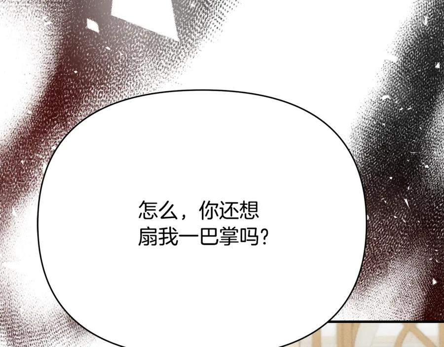 第235页