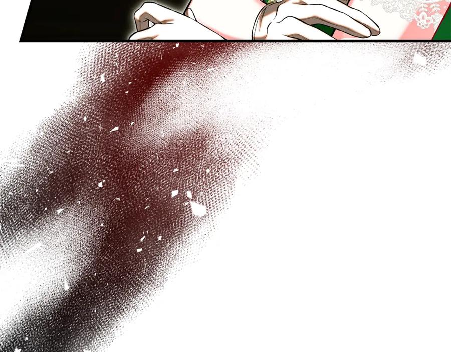 第238页