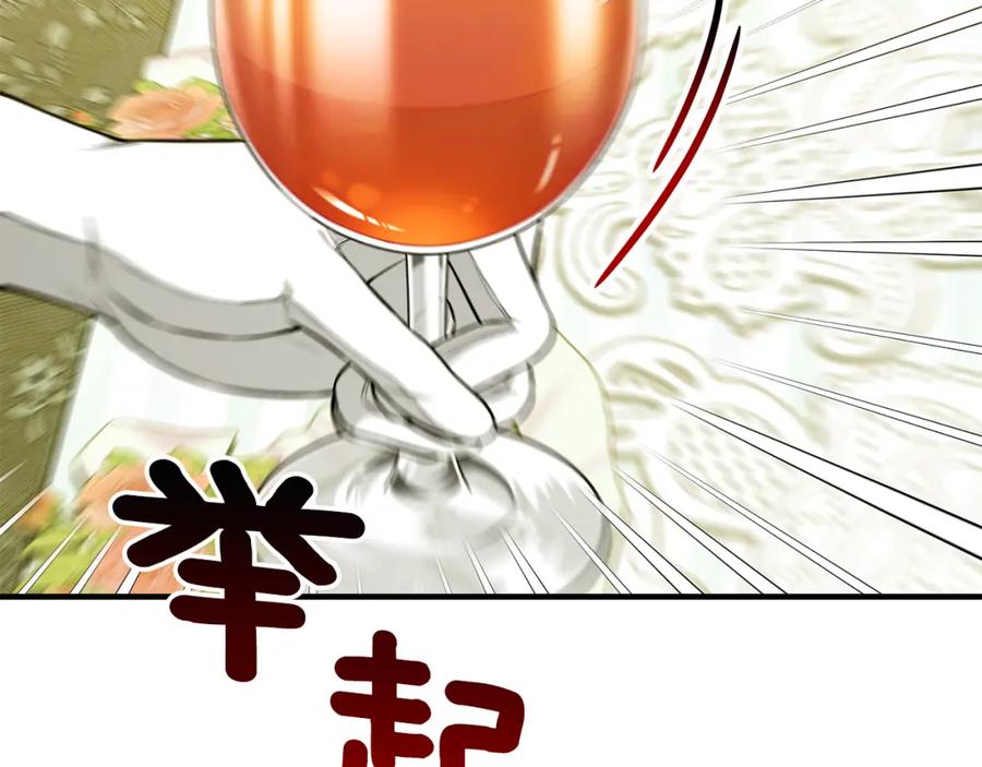 第240页