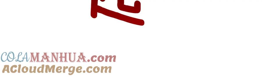 第241页